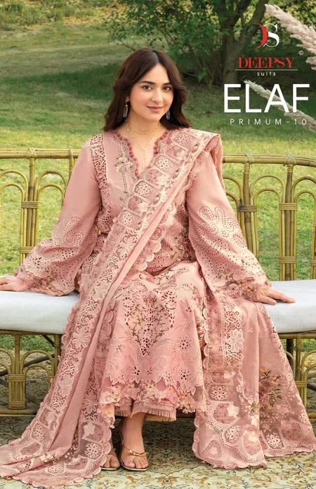 Elaf Premium Vol 10 By Deepsy Cotton Plazzo Pakistani Salwar Suits 